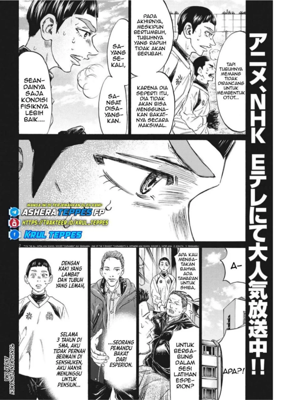 Read Ao Ashi ID Manga Online
