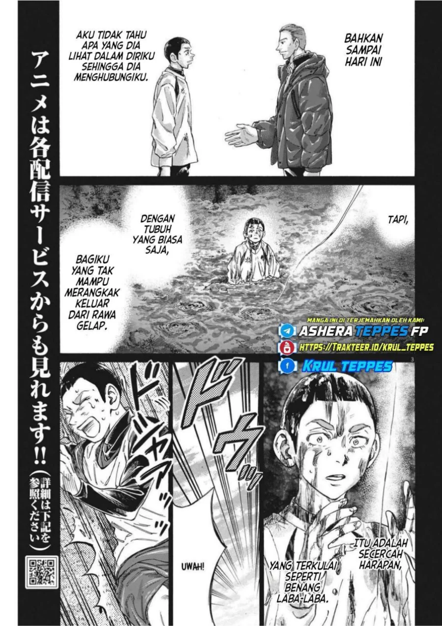 Read Ao Ashi ID Manga Online