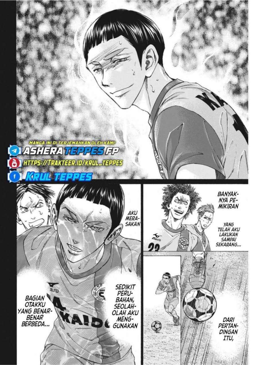 Read Ao Ashi ID Manga Online