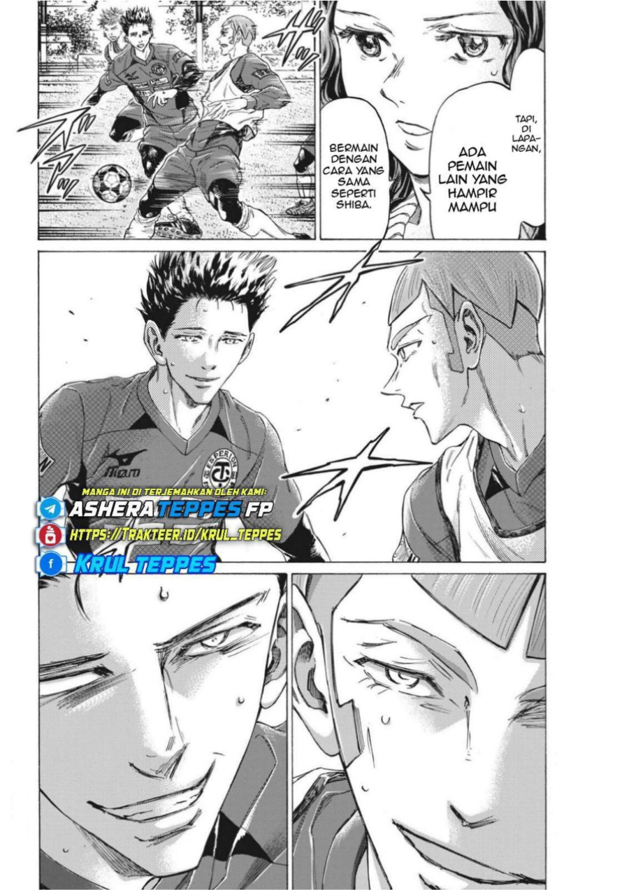 Read Ao Ashi ID Manga Online
