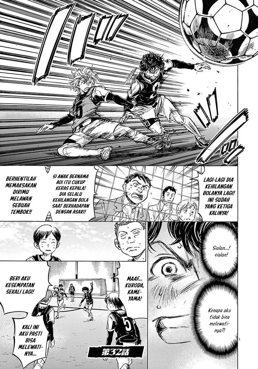 Read Ao Ashi ID Manga Online