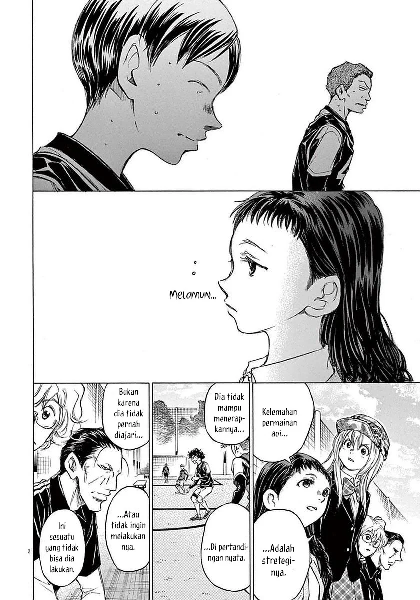 Read Ao Ashi ID Manga Online