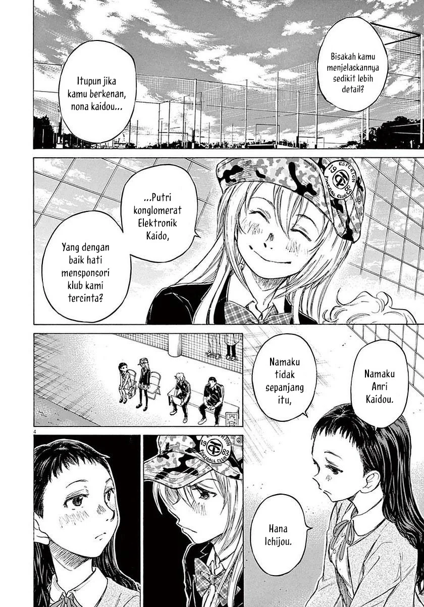 Read Ao Ashi ID Manga Online