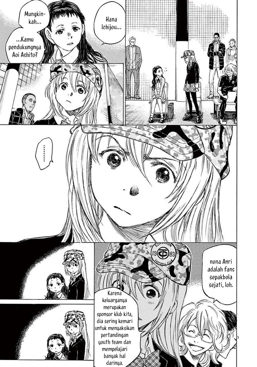 Read Ao Ashi ID Manga Online