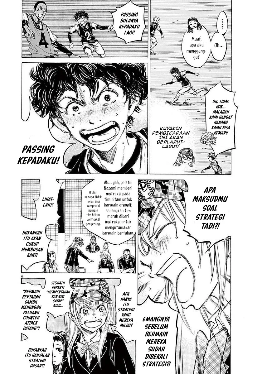 Read Ao Ashi ID Manga Online
