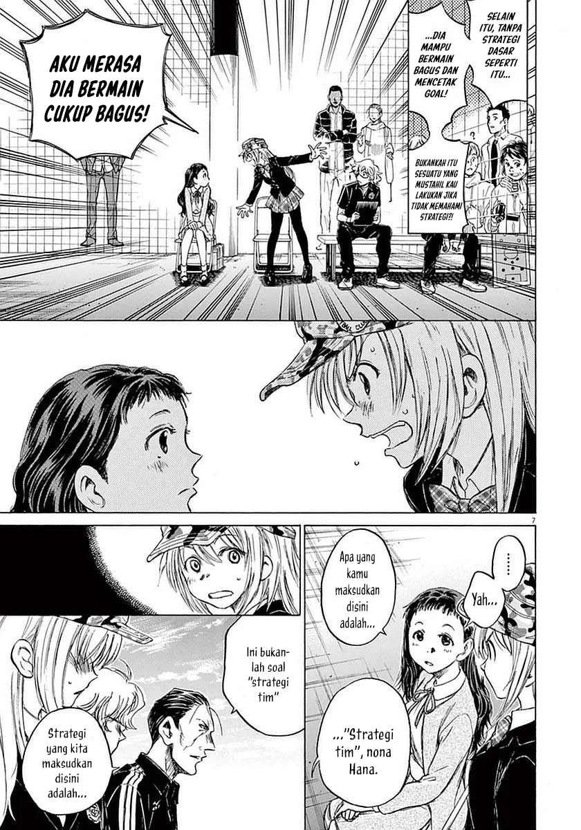 Read Ao Ashi ID Manga Online