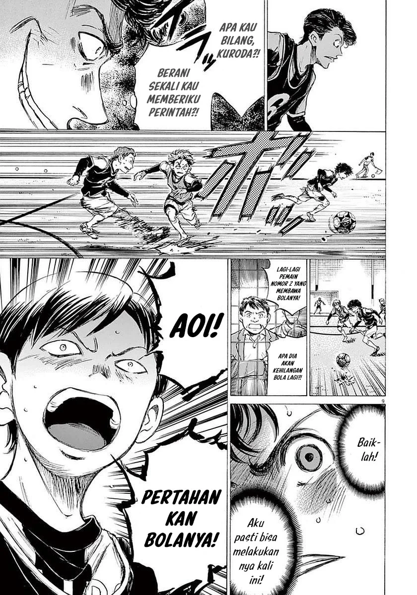 Read Ao Ashi ID Manga Online