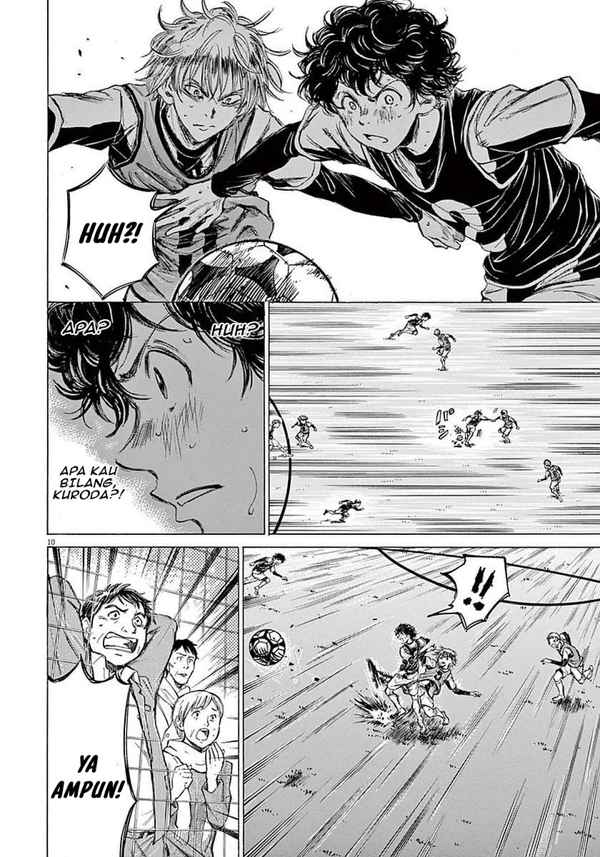 Read Ao Ashi ID Manga Online