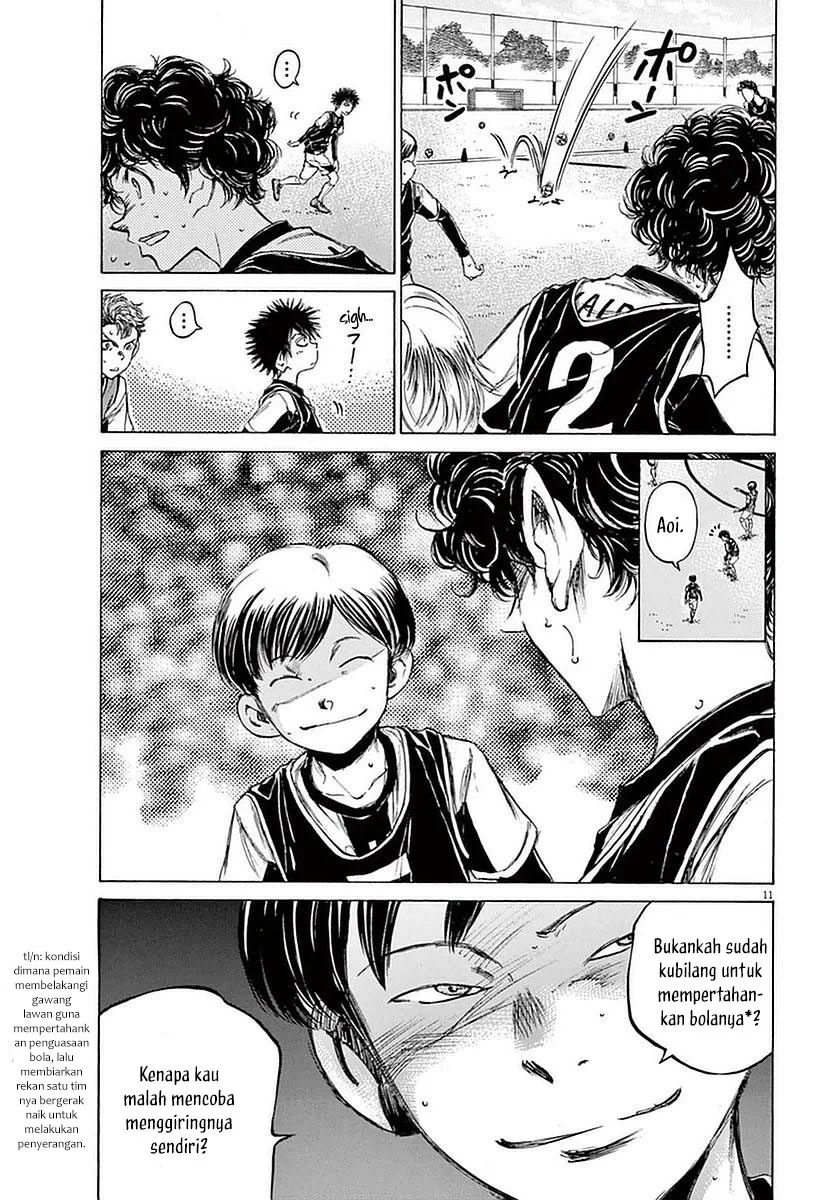 Read Ao Ashi ID Manga Online