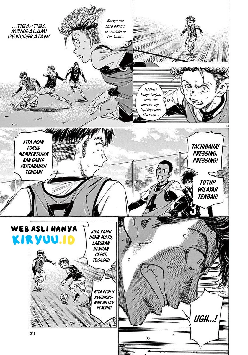 Read Ao Ashi ID Manga Online