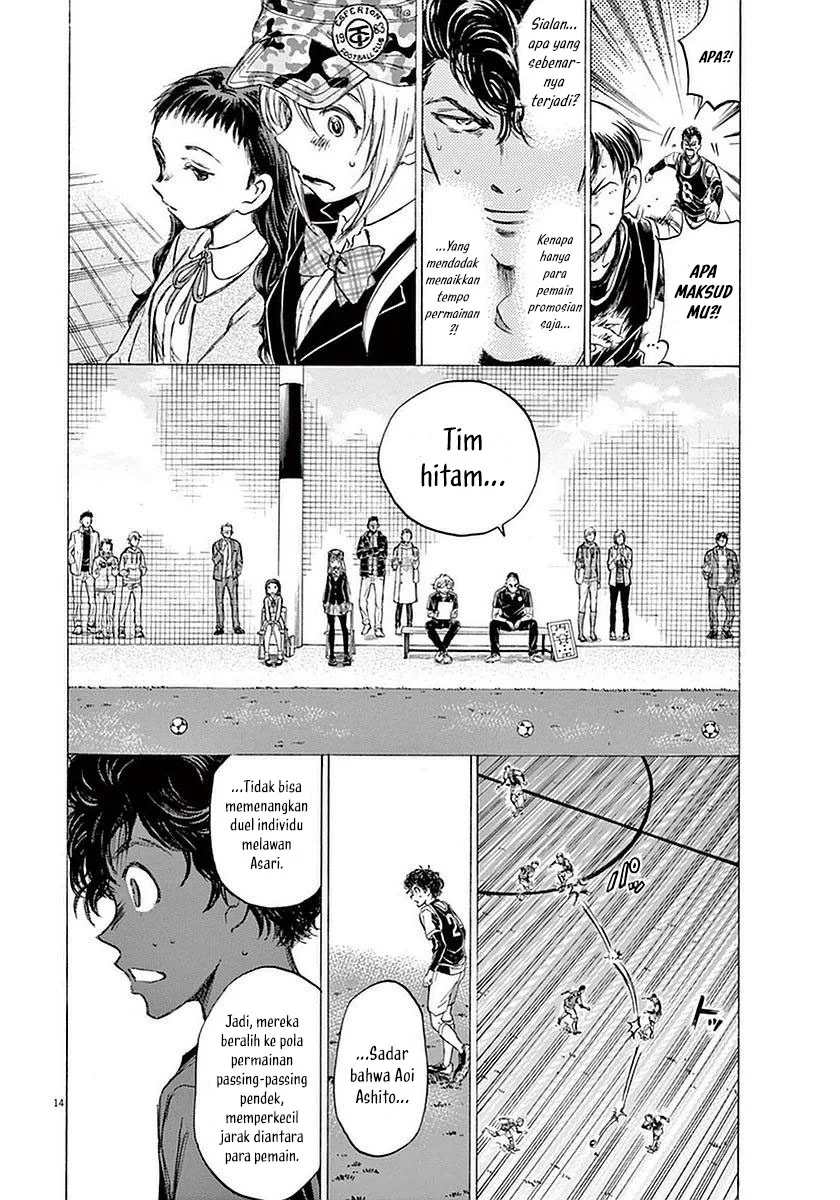 Read Ao Ashi ID Manga Online