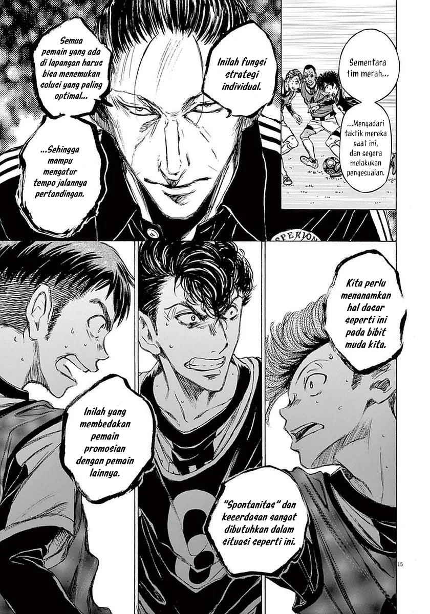 Read Ao Ashi ID Manga Online