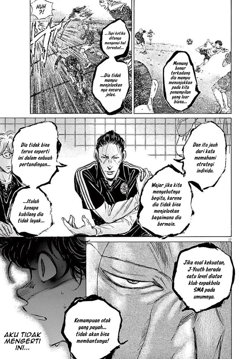 Read Ao Ashi ID Manga Online