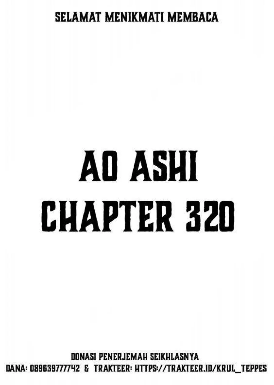 Read Ao Ashi ID Manga Online