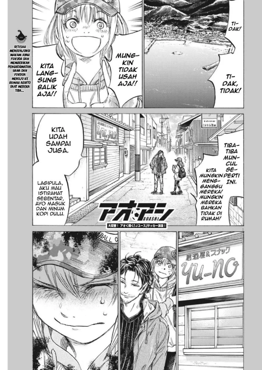 Read Ao Ashi ID Manga Online