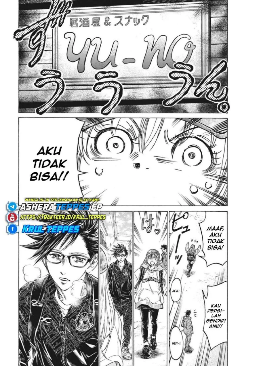 Read Ao Ashi ID Manga Online