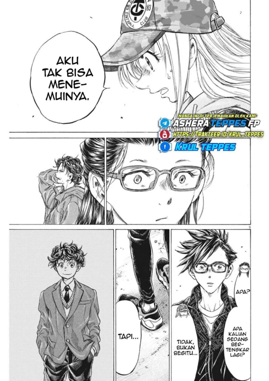Read Ao Ashi ID Manga Online