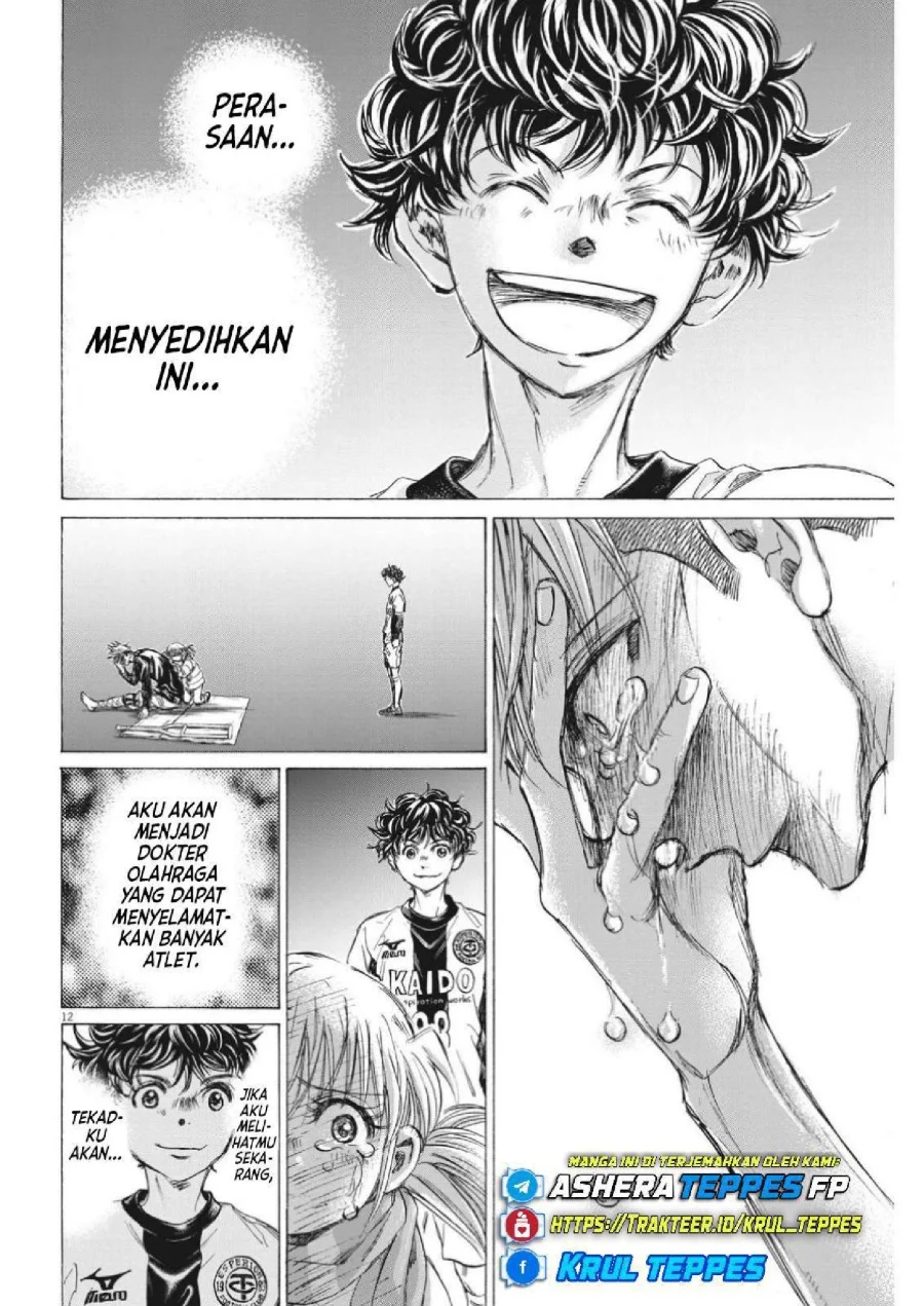 Read Ao Ashi ID Manga Online