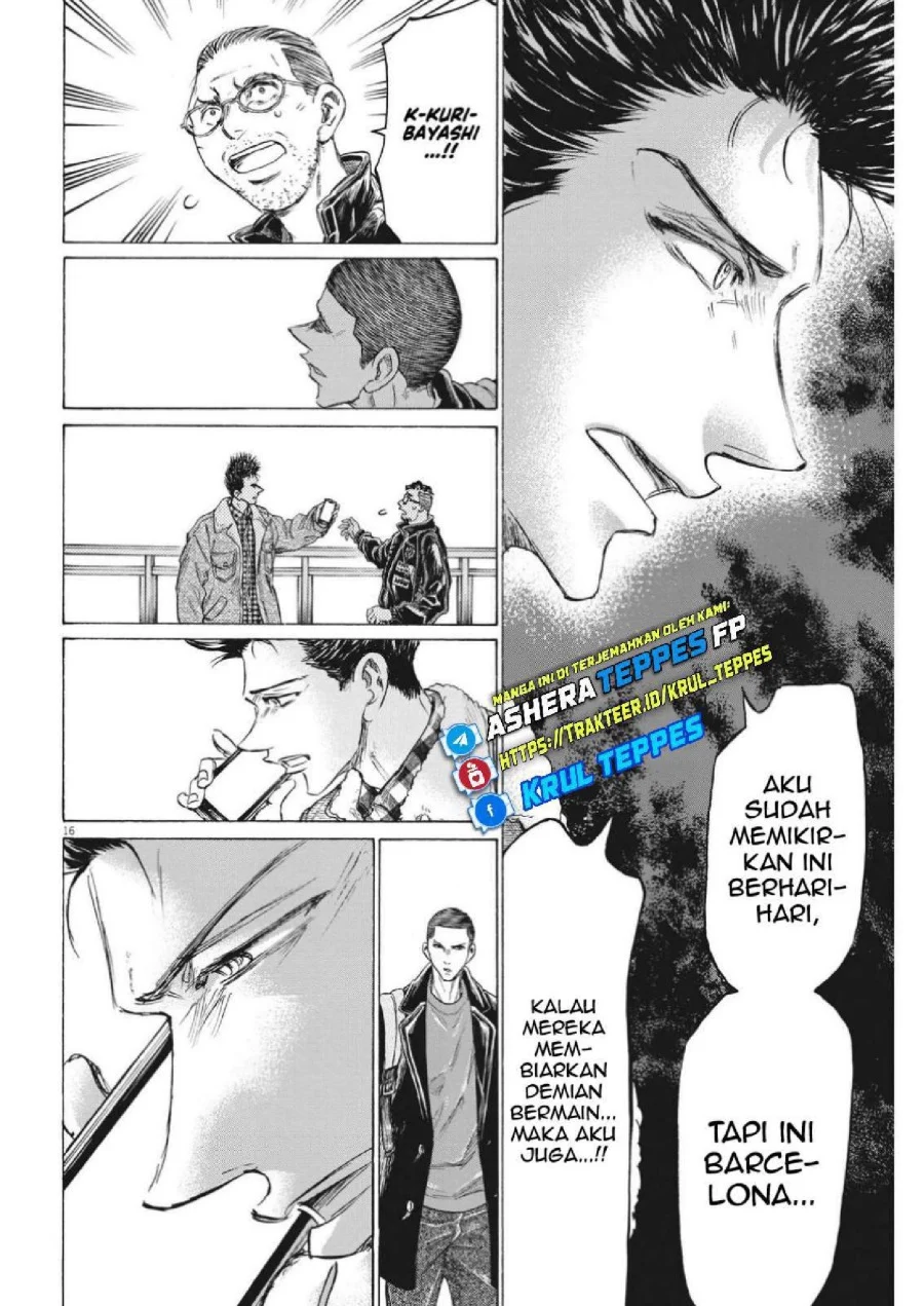 Read Ao Ashi ID Manga Online