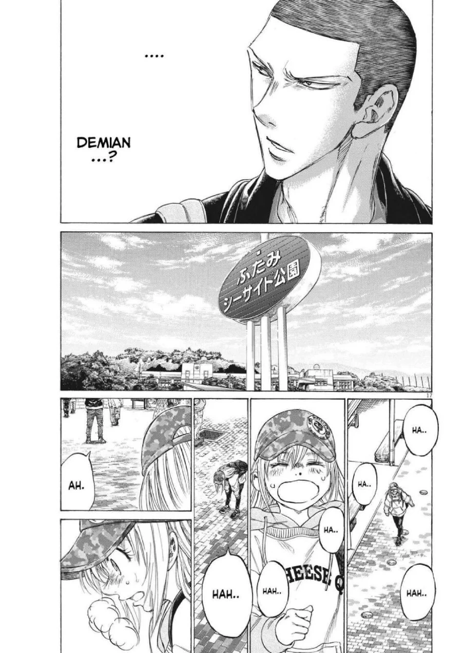 Read Ao Ashi ID Manga Online
