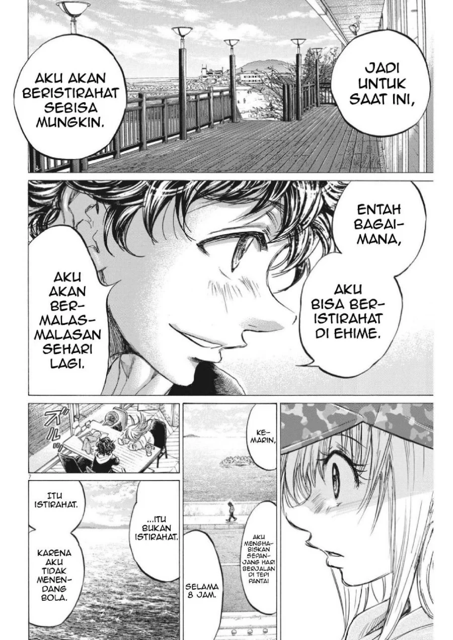 Read Ao Ashi ID Manga Online