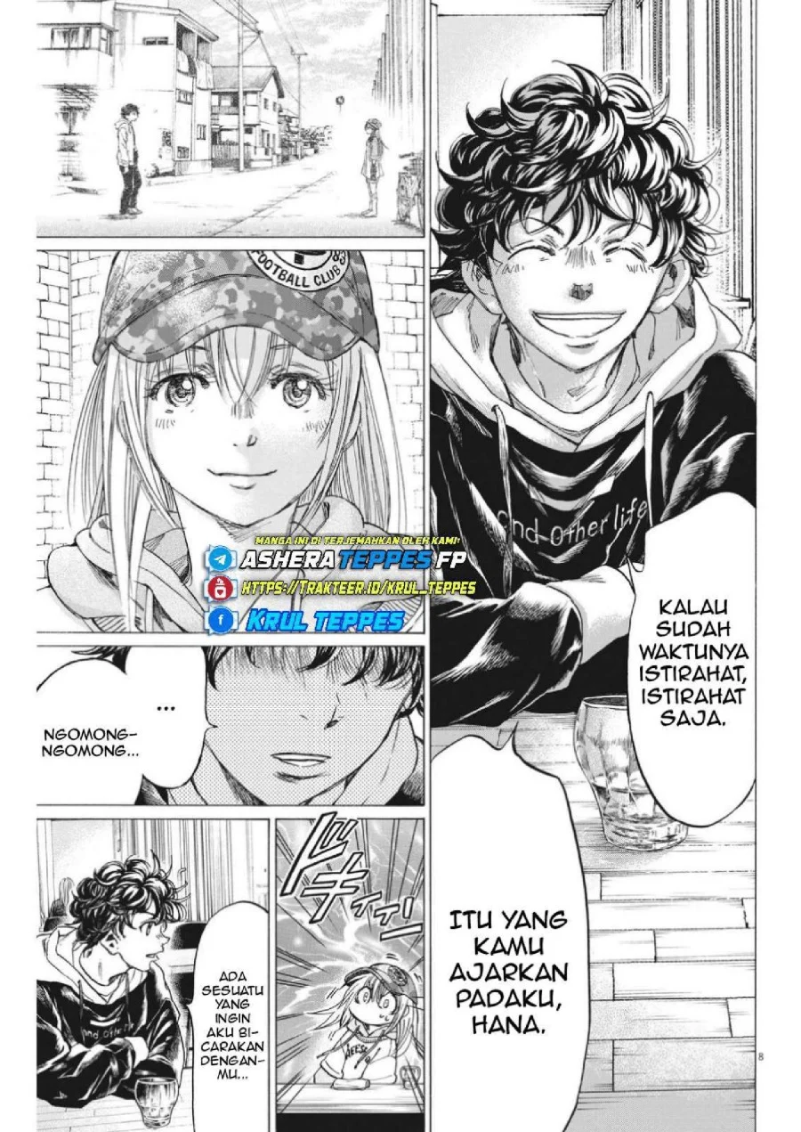 Read Ao Ashi ID Manga Online