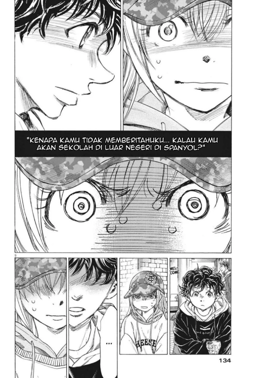 Read Ao Ashi ID Manga Online