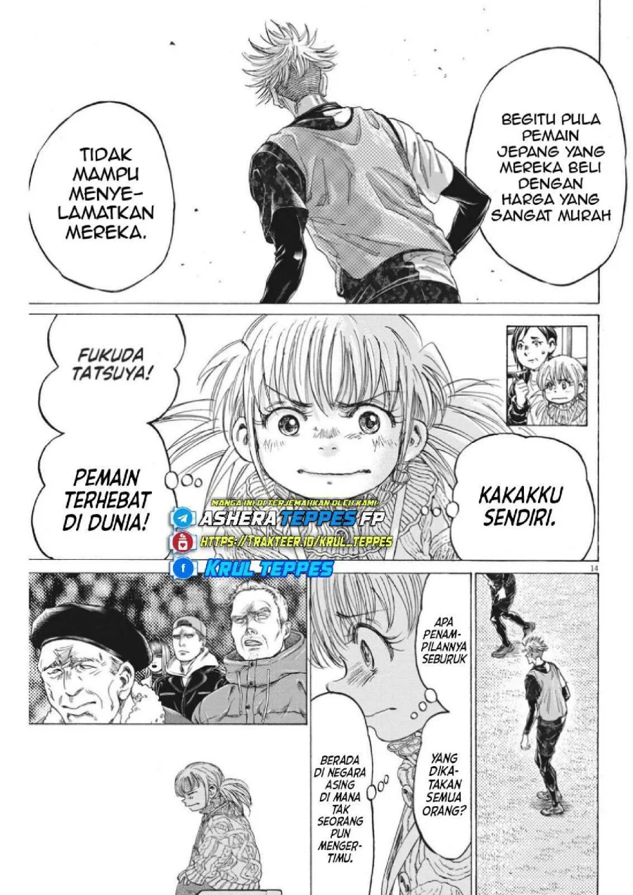 Read Ao Ashi ID Manga Online