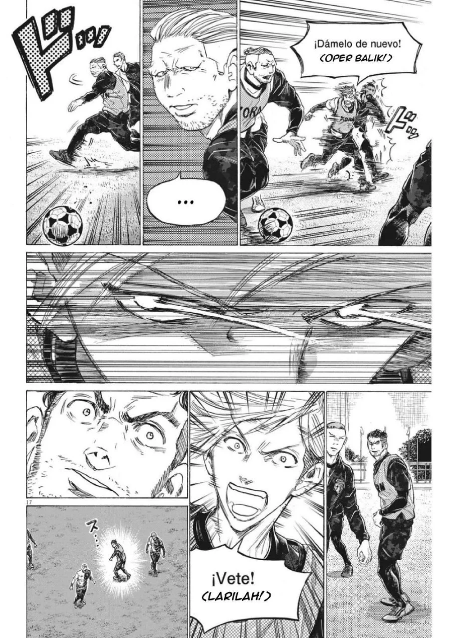 Read Ao Ashi ID Manga Online