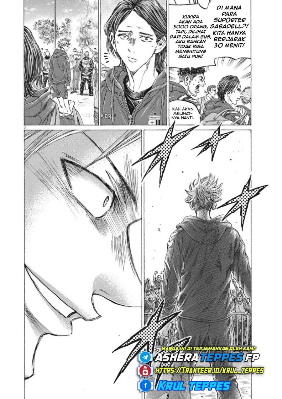 Read Ao Ashi ID Manga Online