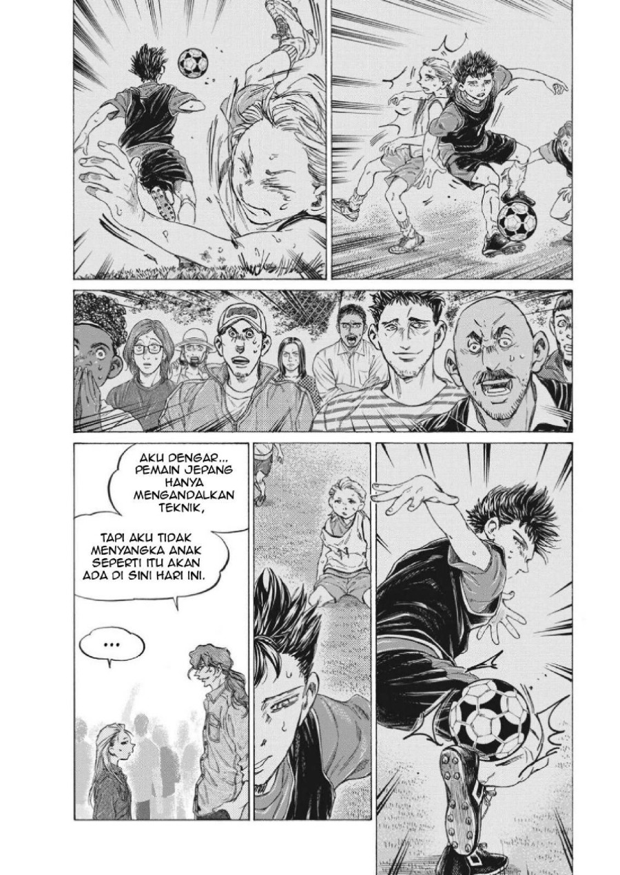 Read Ao Ashi ID Manga Online