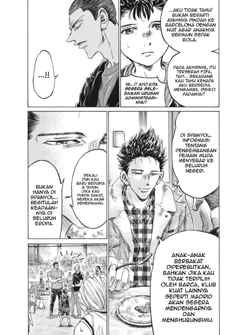 Read Ao Ashi ID Manga Online