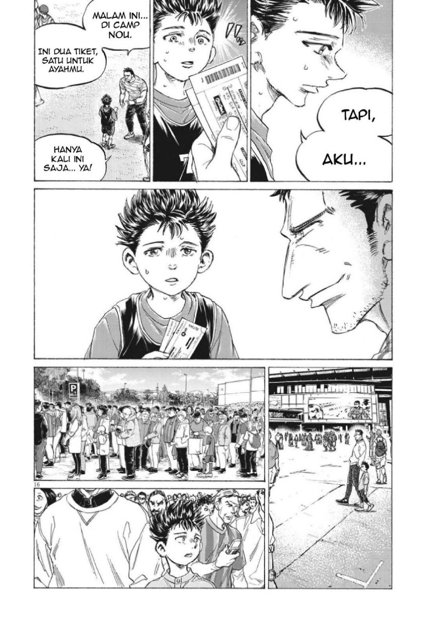Read Ao Ashi ID Manga Online