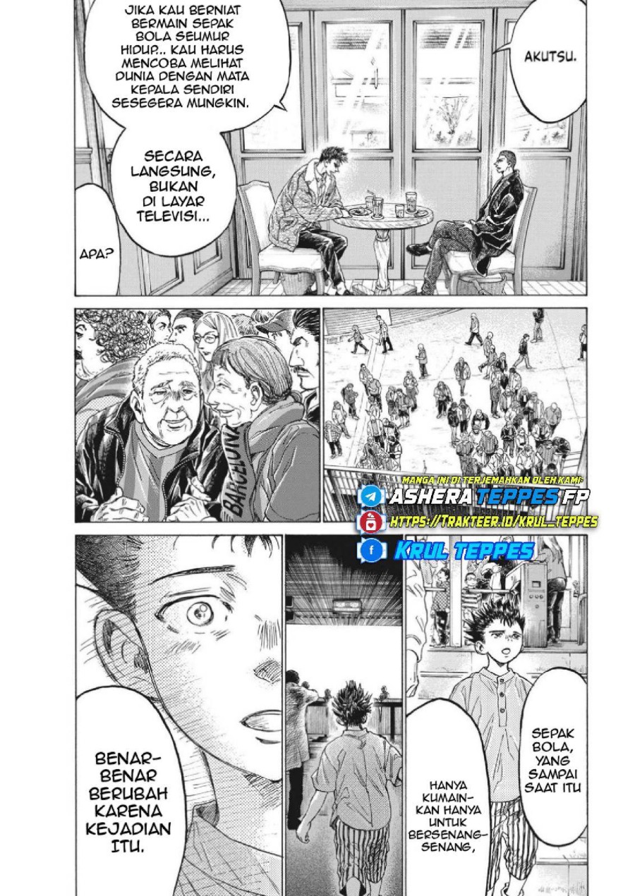 Read Ao Ashi ID Manga Online