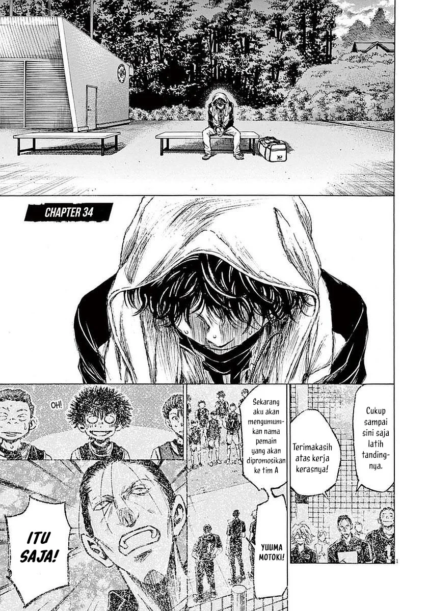 Read Ao Ashi ID Manga Online