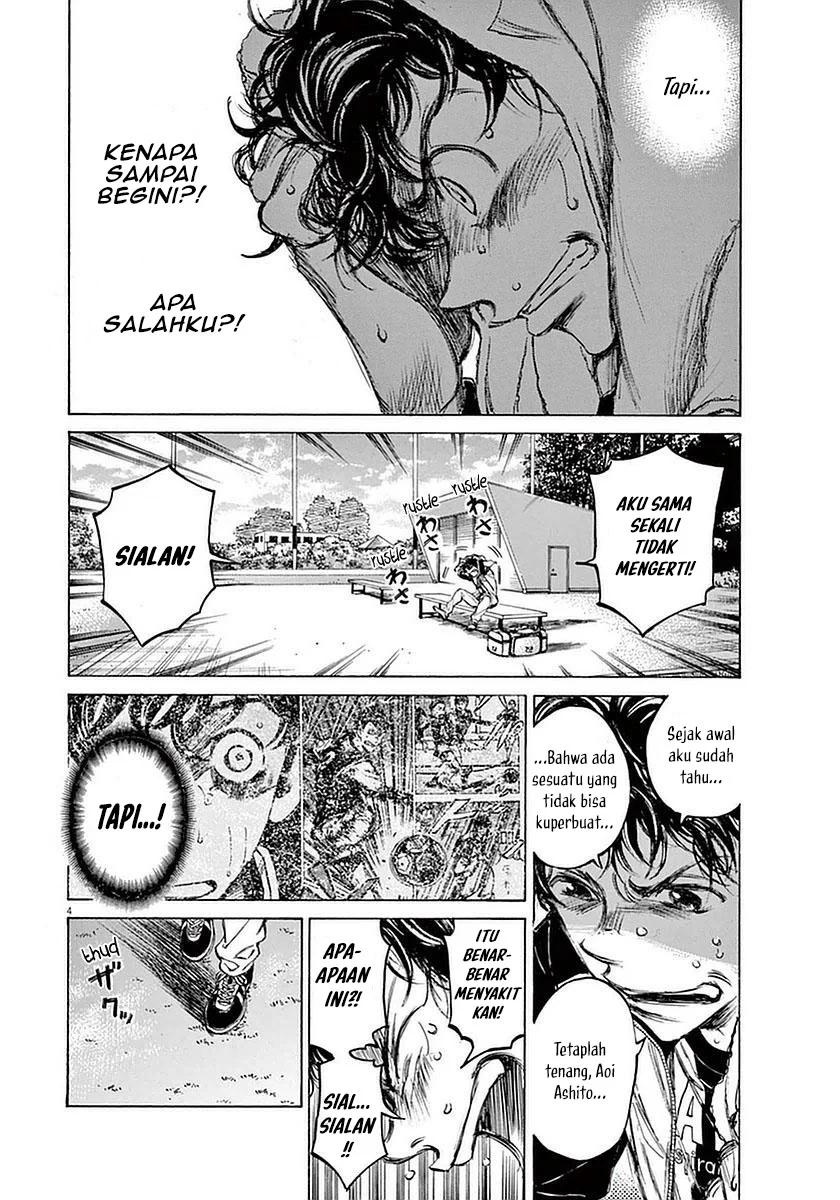Read Ao Ashi ID Manga Online
