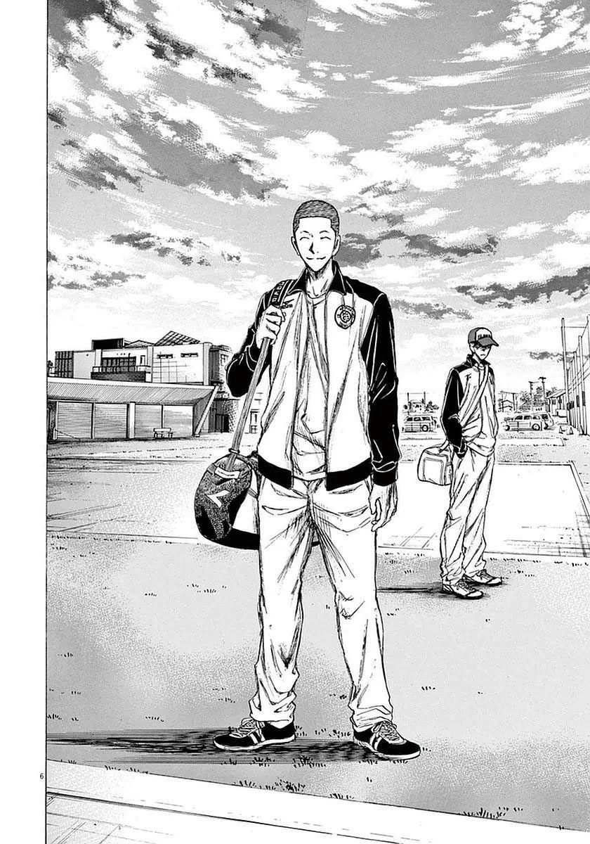Read Ao Ashi ID Manga Online