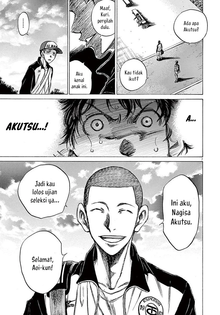 Read Ao Ashi ID Manga Online