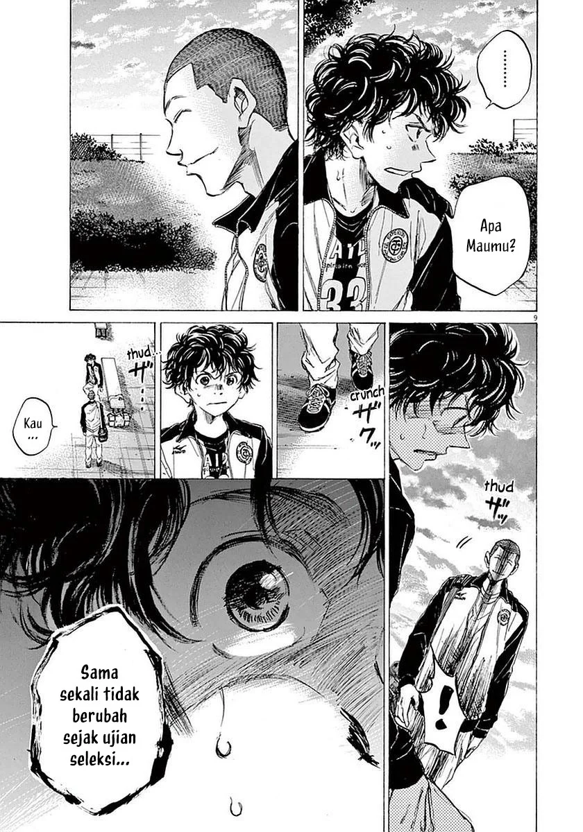 Read Ao Ashi ID Manga Online