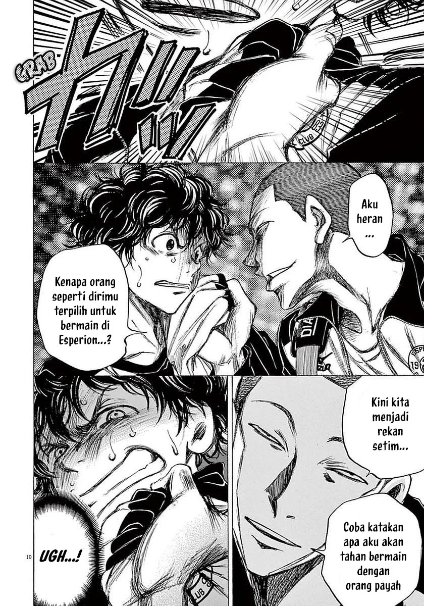 Read Ao Ashi ID Manga Online