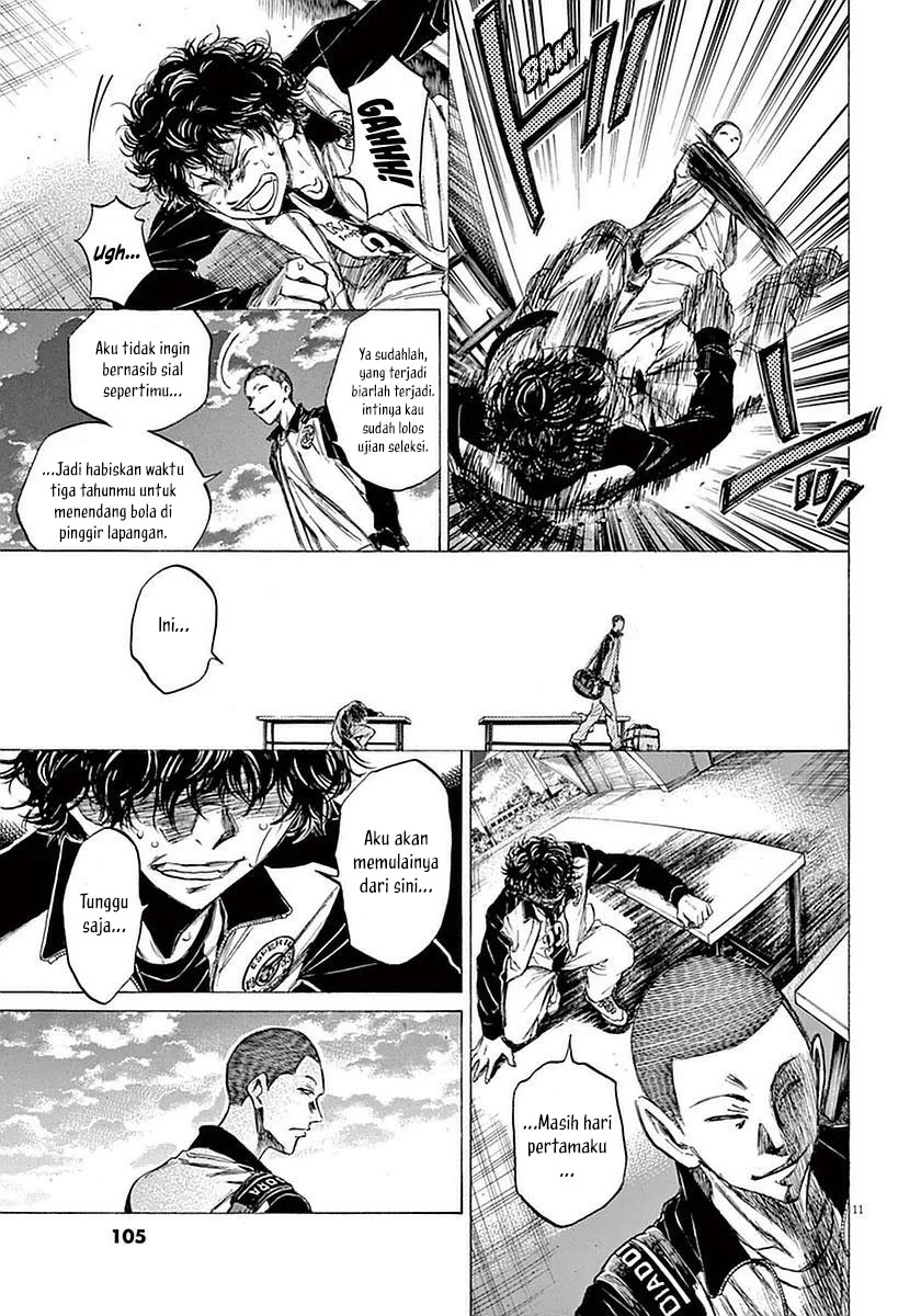 Read Ao Ashi ID Manga Online