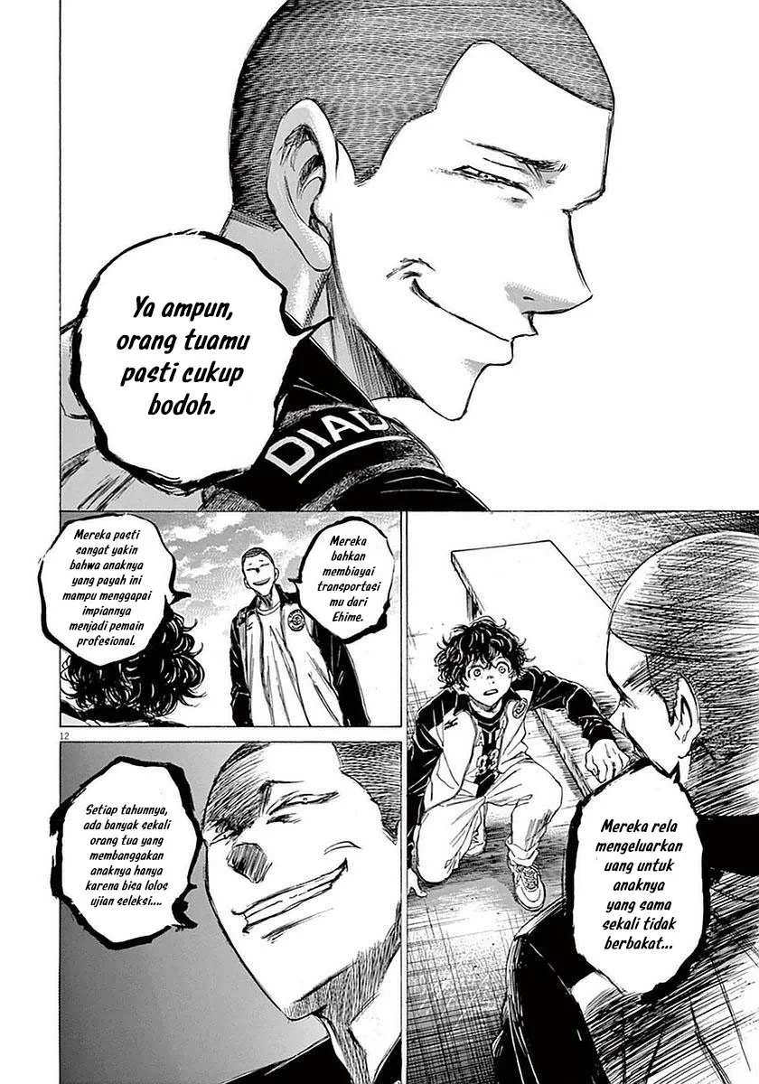 Read Ao Ashi ID Manga Online