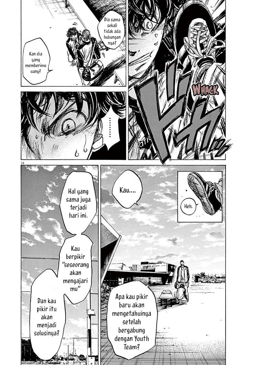 Read Ao Ashi ID Manga Online