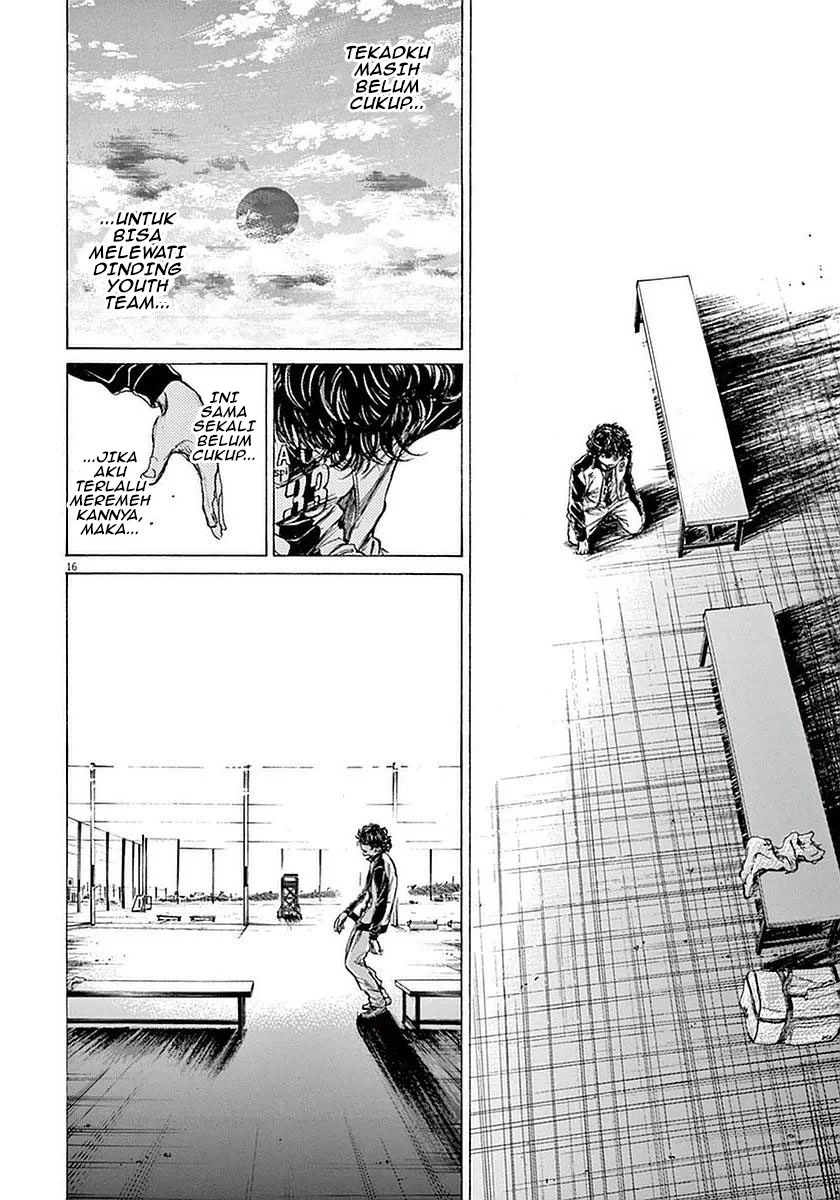 Read Ao Ashi ID Manga Online