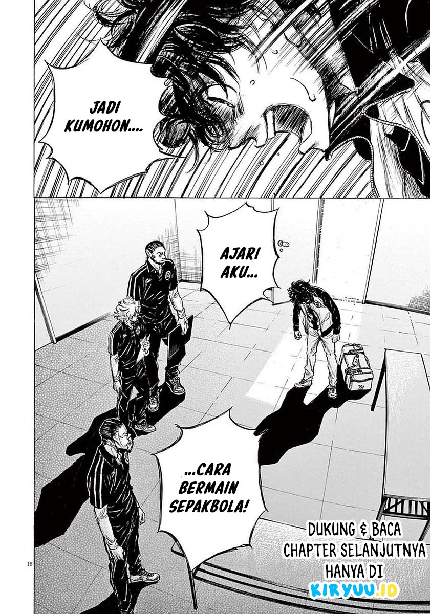 Read Ao Ashi ID Manga Online