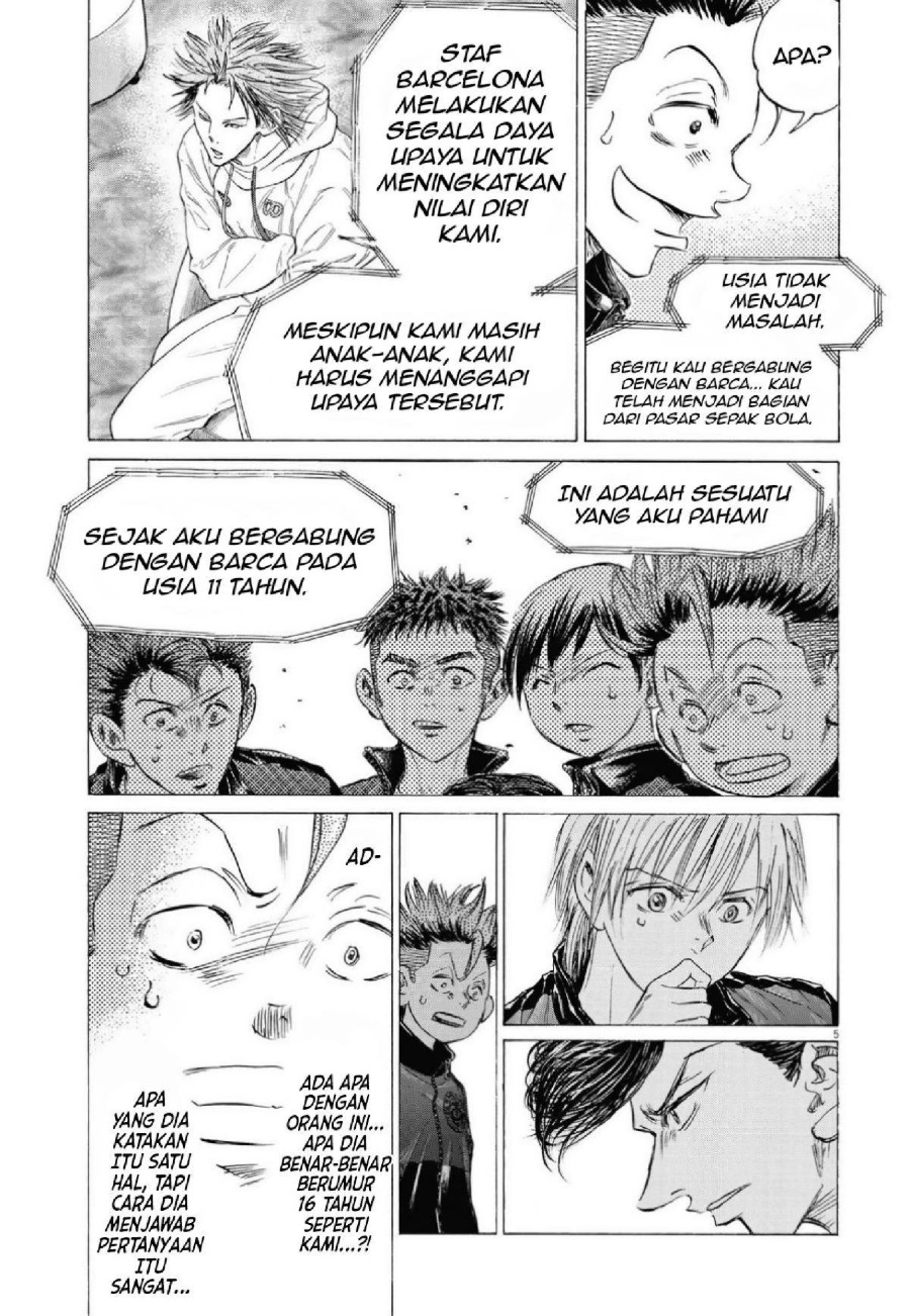 Read Ao Ashi ID Manga Online