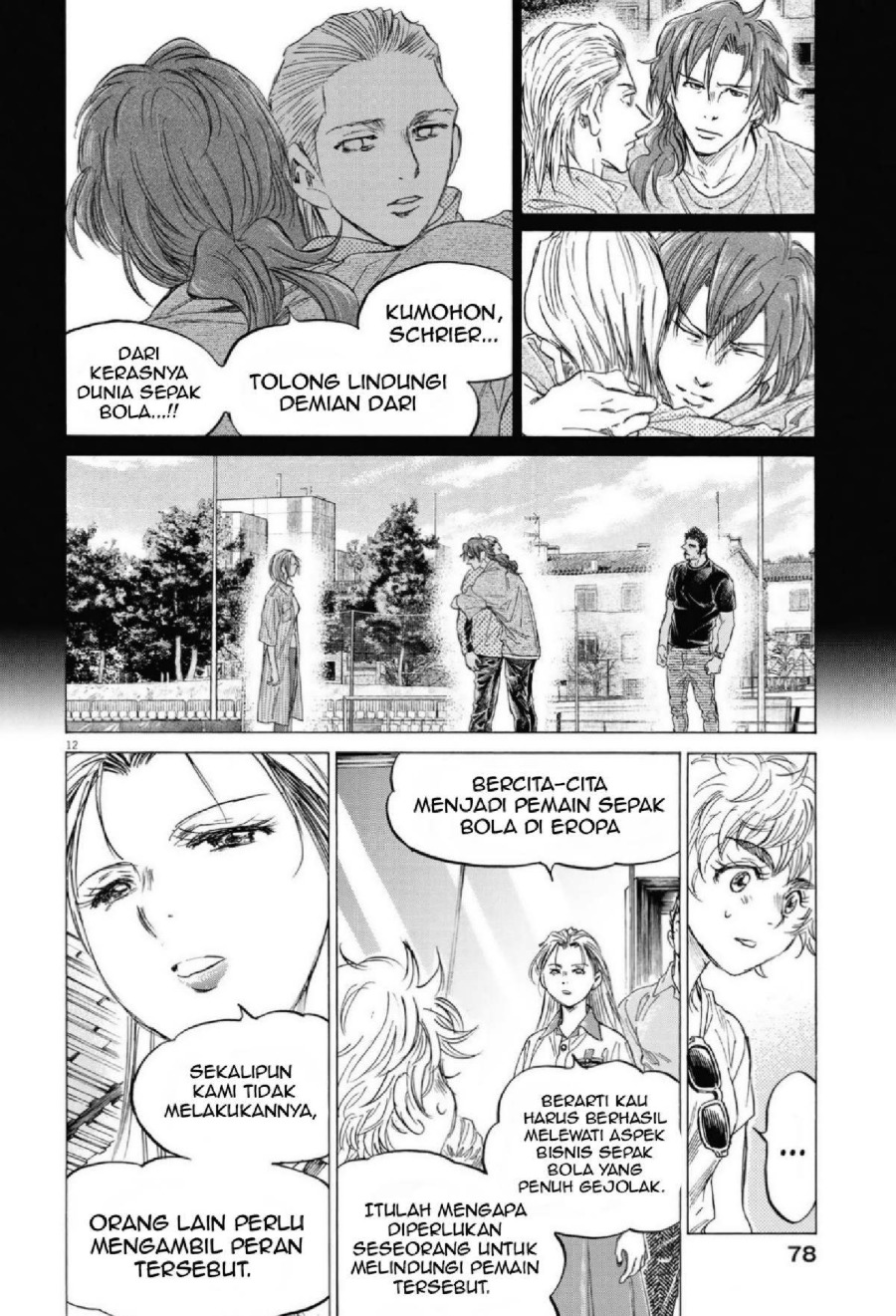 Read Ao Ashi ID Manga Online