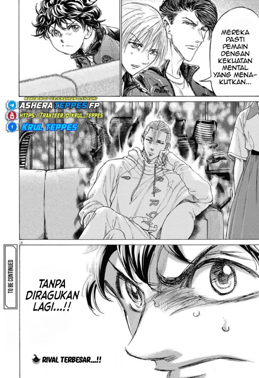 Read Ao Ashi ID Manga Online