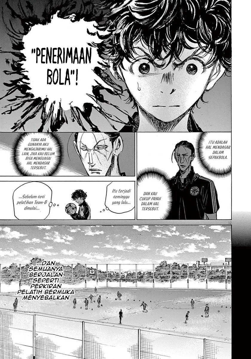 Read Ao Ashi ID Manga Online