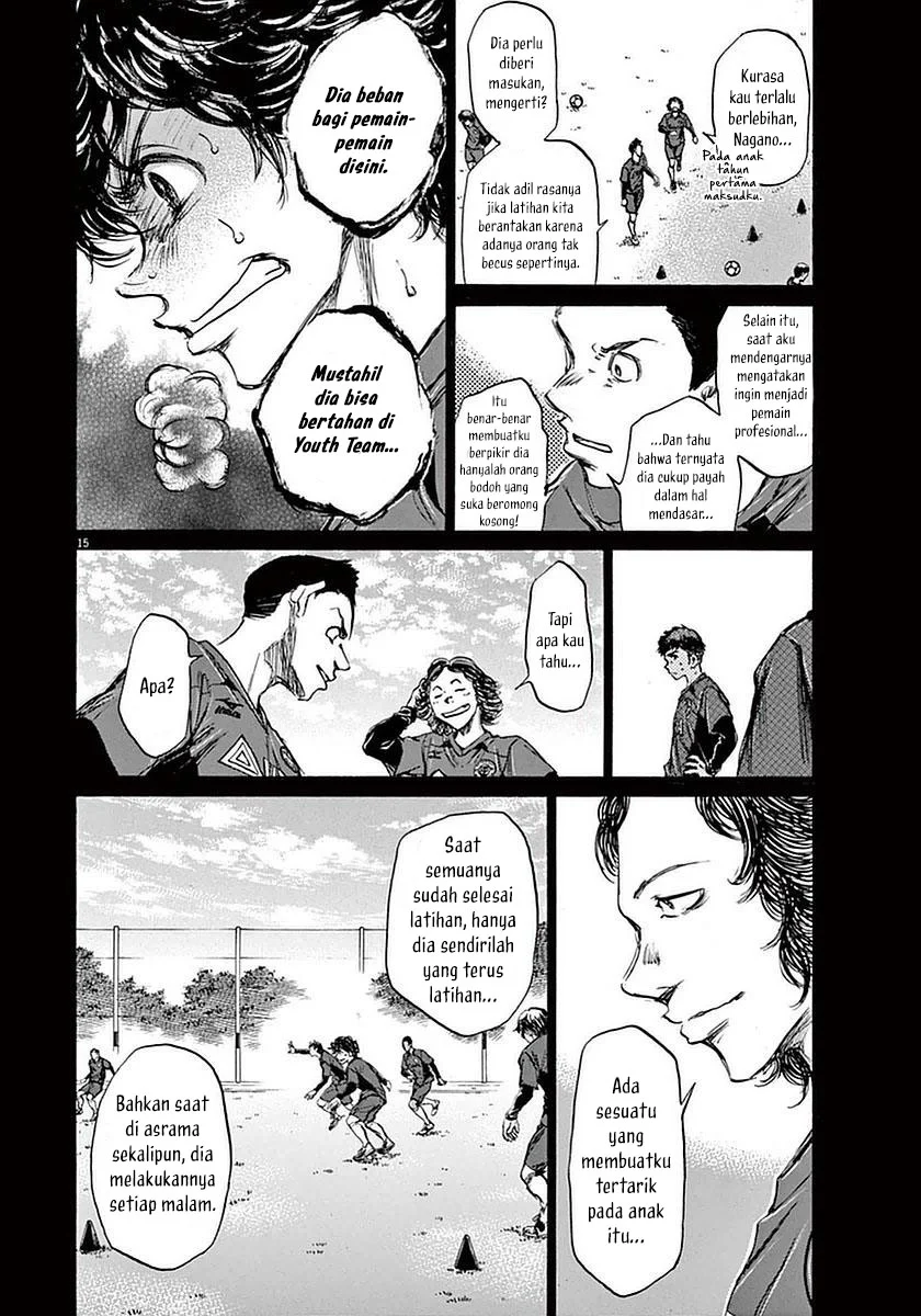Read Ao Ashi ID Manga Online